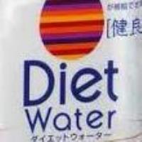 Diet Water Avatar
