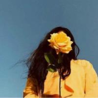 Danica Richey Avatar