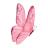 Butterfly Walking Avatar