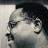 Ogbuagu Avatar