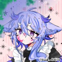 Kitsuko Dragonstar Avatar