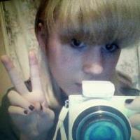 Bella Chevrette Avatar