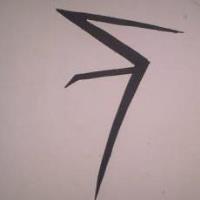 Dbate Arkaik Avatar