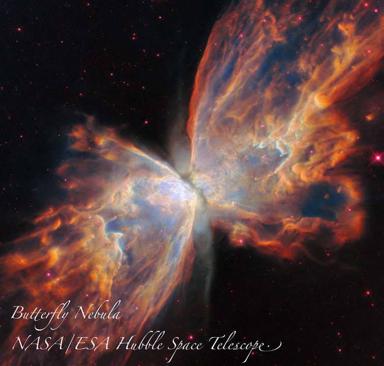 Nebula
