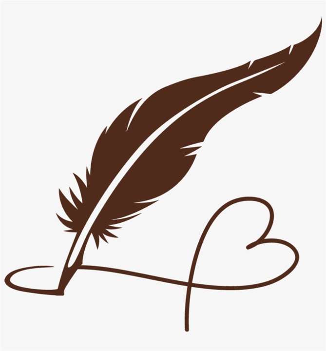 Quill