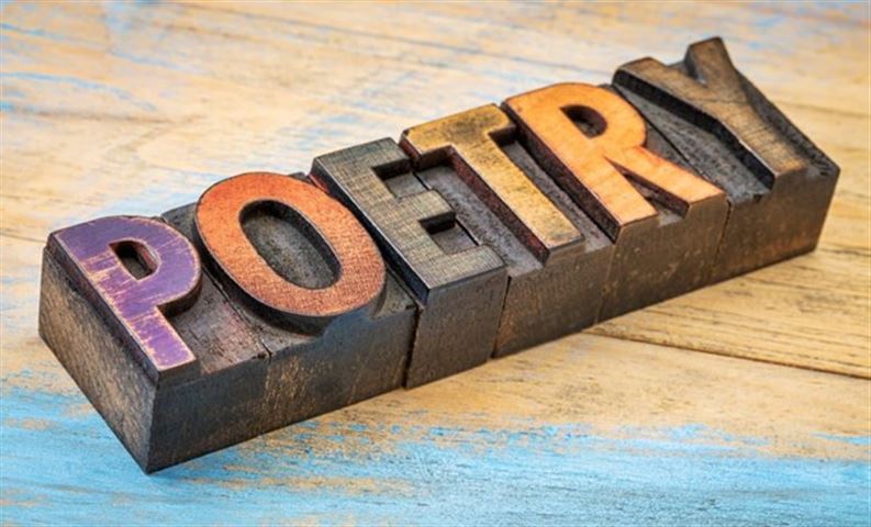 How To Know If Your Poetry Is Good or Bad (6 Signs) - Letter Review