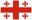 Georgia Republic Flag