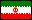 Iran (Islamic Republic of) Flag
