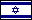 Israel Flag