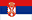 Serbia Flag