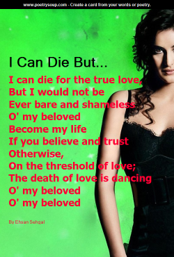 Poetry Art