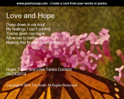 Poem Art