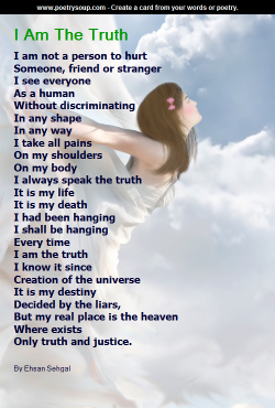Poetry Art