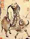  Laozi