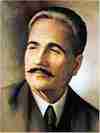 Photo of Allama Muhammad Iqbal